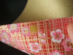 Japanese Washi Chiyogami Origami Paper