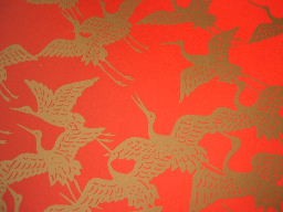 Japanese Origami book design