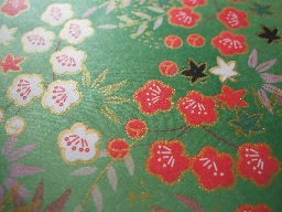 Free Origami Patterns Online - Associated Content from Yahoo