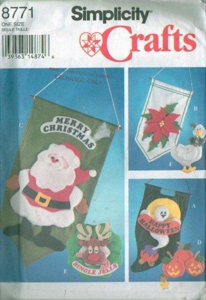 oop simplicity sewing pattern christmas decorations xmas oop simplicity sewing pattern christmas decorations xmas