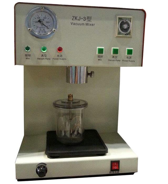 200W Dental Builtin Pump Digital Vacuum Mixer mixing vibrating molded