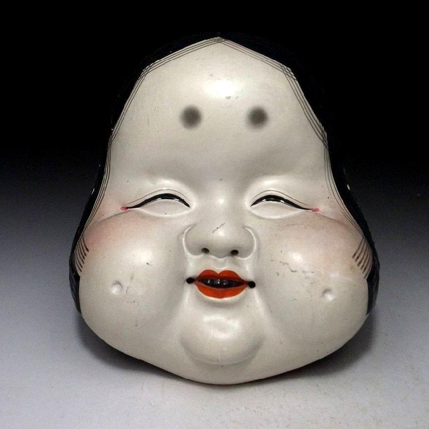 PC6 Vintage Japanese Noh & Kabuki Mask, Otafuku, Okame, Good Face eBay