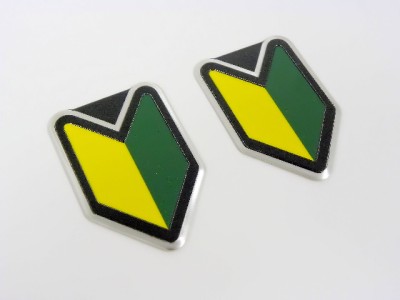 Jdm honda s2000 emblems #6