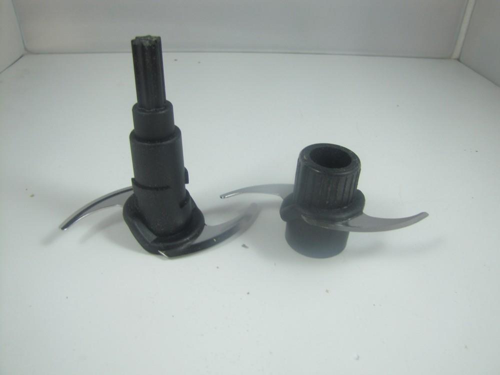 Ninja Master Prep Replacement Part Pro QB1005 QB1004 QB1000 Blender