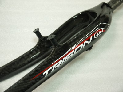 Carbon 26 store fork