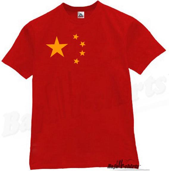 chinese logo shirt