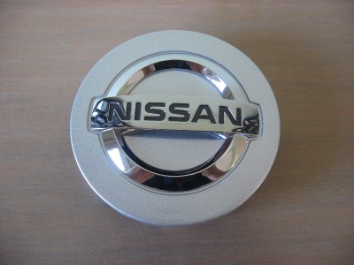 Nissan armada hub diameter #8