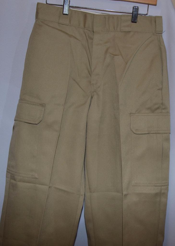 helmut lang striped track pants