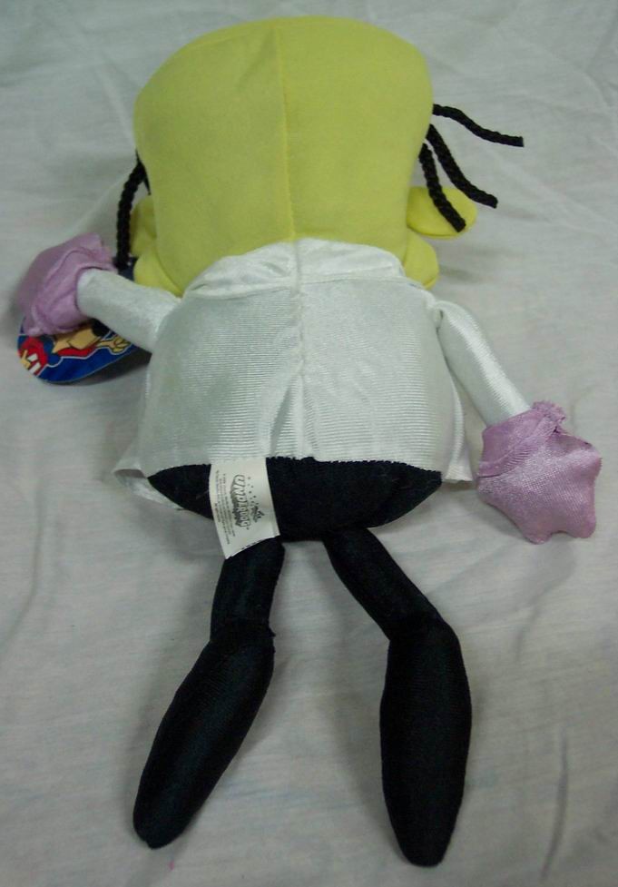 underdog stuffed animal