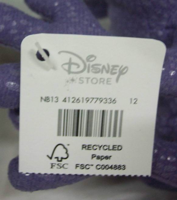 monsters inc randall plush
