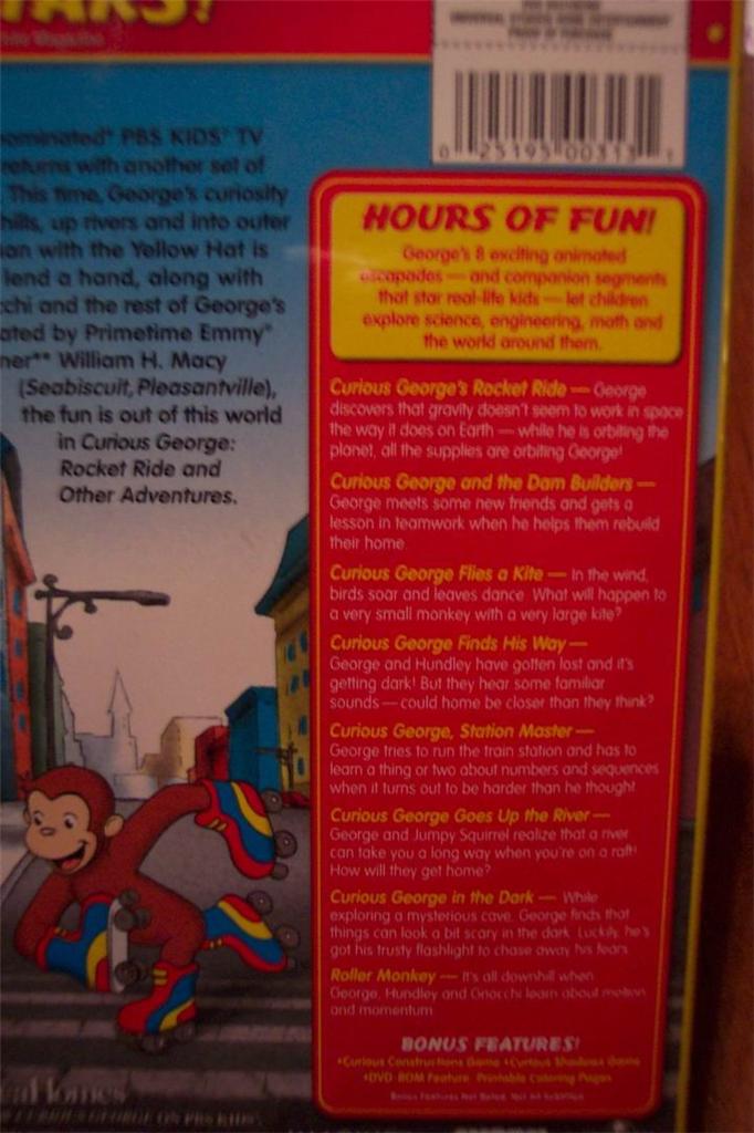 Curious George Home PBS KIDS