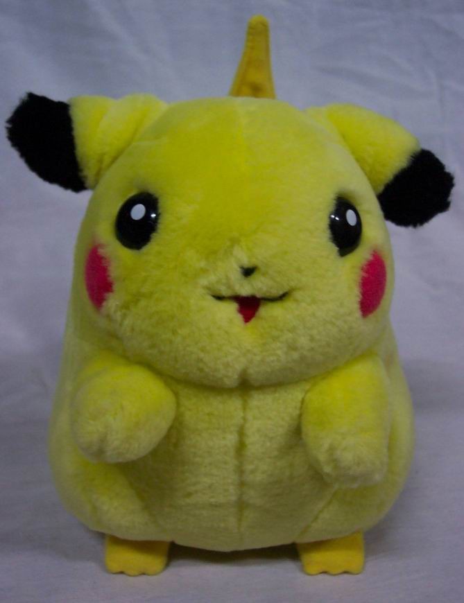 talking pikachu plush