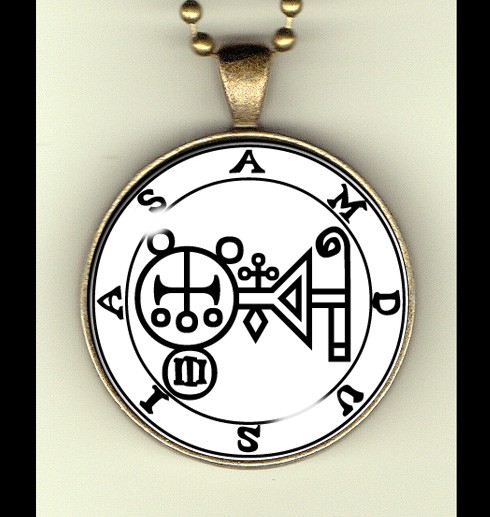 Goetic Lamen Collection 1 AgaresBeleth [Lemegeton, Goetia, Solomonic