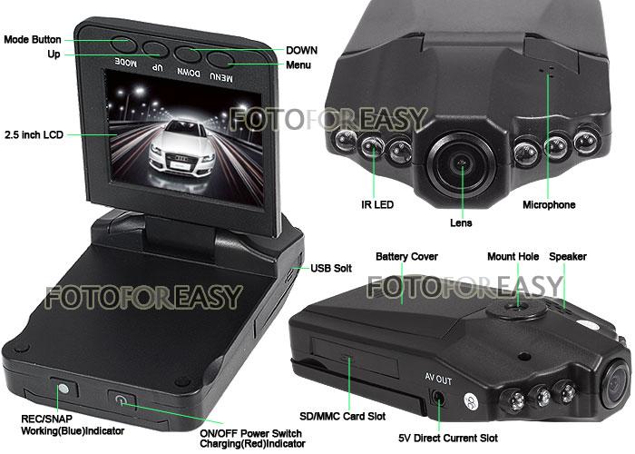 Vehicle Car DVR Recorder Camera Road Safety Guard 2.5" TFT LCD Screen 6