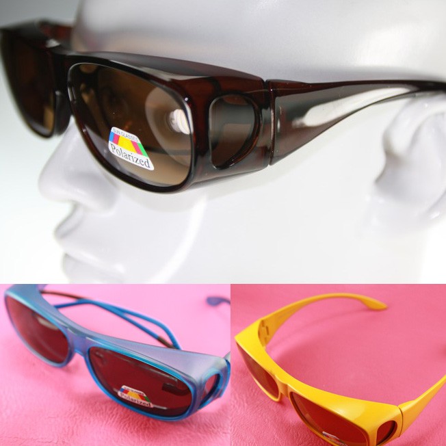 fit over sunglasses boots