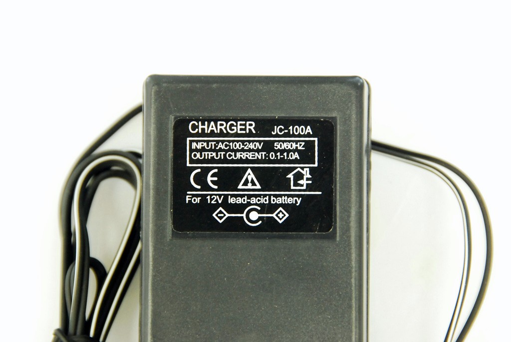battery charger 12 volt price