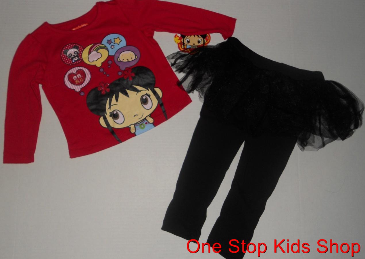 kai lan shirt