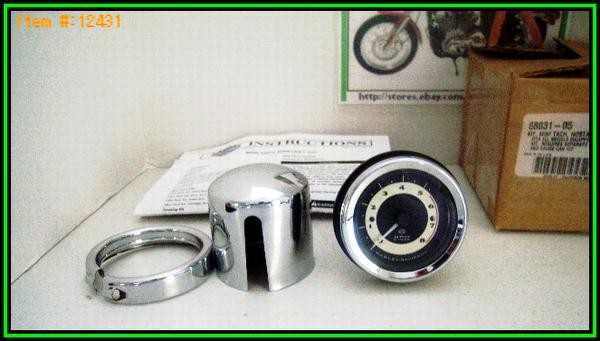 eBay Image Hosting at www.auctiva.com