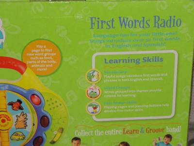 leapfrog first words