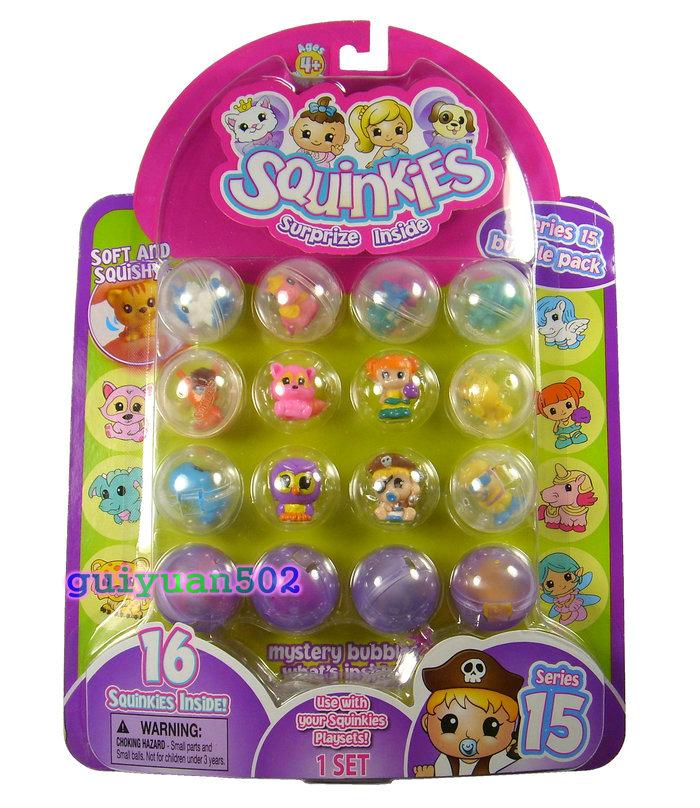 New!! SQUINKIES 16PC Girl Toy Lot glitter Series 15 | eBay