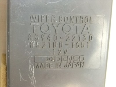 Toyota cressida sunroof relay