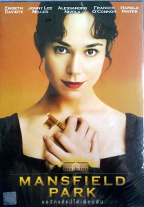 MANSFIELD PARK Jane Austen, Joh...