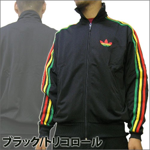 adidas originals rasta tracksuit