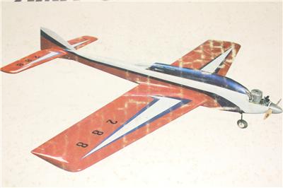 electric pattern plane