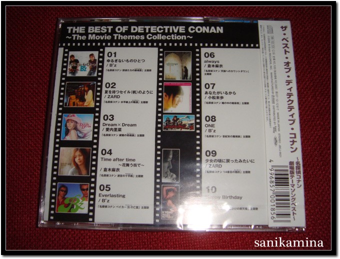 Free Image Hosting at www.auctiva.com