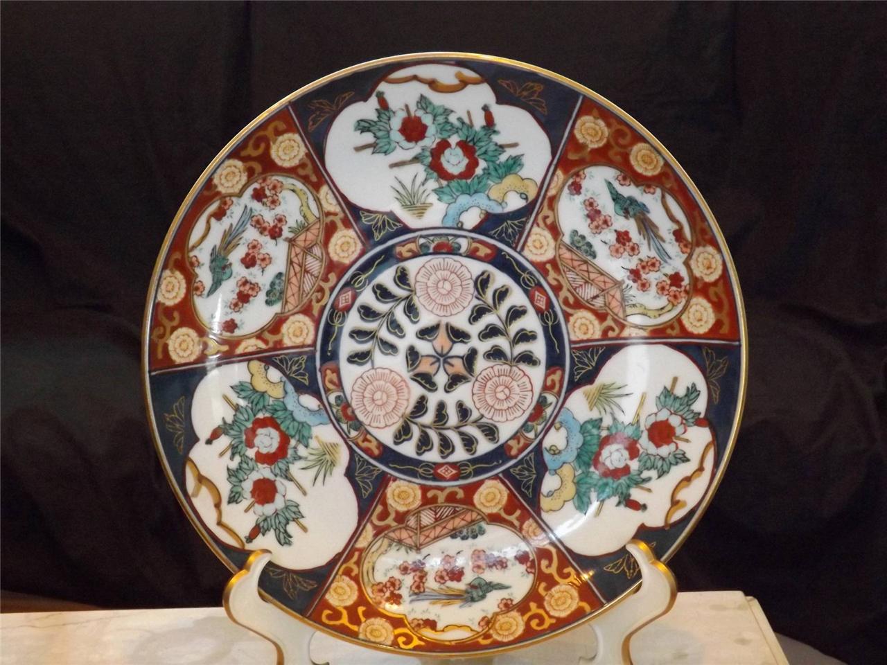 Vintage 12" Hand Painted Gold Imari Goldimari Asian Design Charger