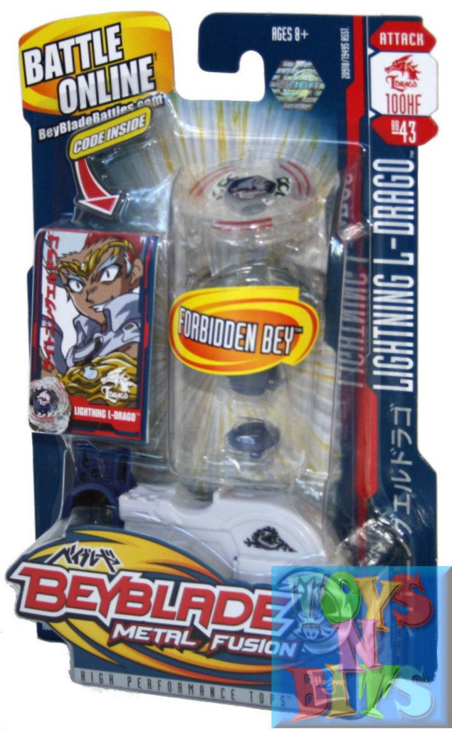 national lampoon's pop vinyl