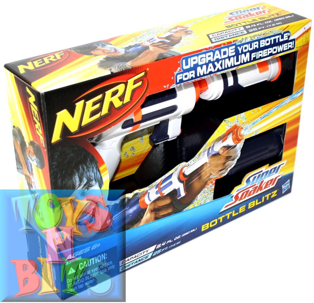 nerf bottle