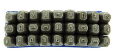 Metal Stamping Tools Jewelry on Metal Stamping Dapping Kit Jewelry Making Anvil Set Ebay