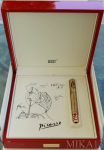 ☆新品同様☆MONTBLANC PORTABLOCCO GRANDE MONTBLANC FOUNTAIN PEN 