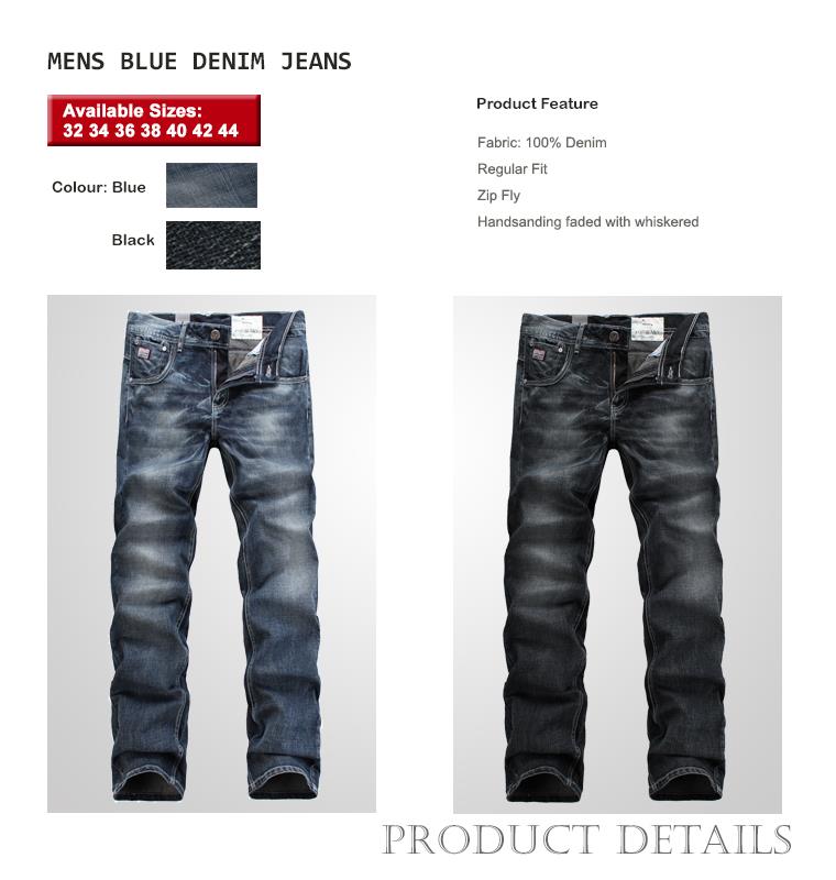 Best low price jeans shop
