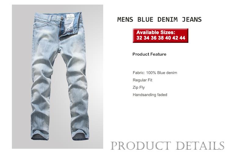 vintage cargos