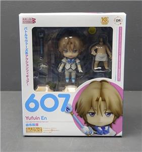 由布院 恵 Nendoroid 607 1157735917_tp.jpg