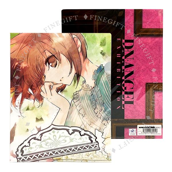 D.N.Angel Exhibition Clear Files Daisuke Dark Satoshi Krad Riku Risa - U PICK - Picture 3 of 9
