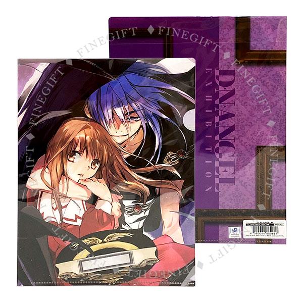 D.N.Angel Exhibition Clear Files Daisuke Dark Satoshi Krad Riku Risa - U PICK - Picture 8 of 9