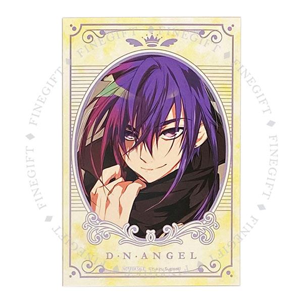 D.N.Angel Medicos Limited Illustration Cards Daisuke Dark