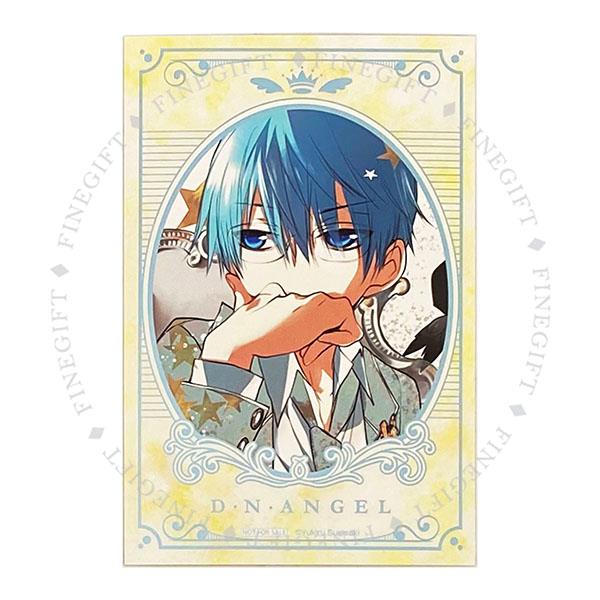 日本全国送料無料商品 | 特集 | D.N.Angel Medicos Dark Daisuke Cards Illustration Limited その他