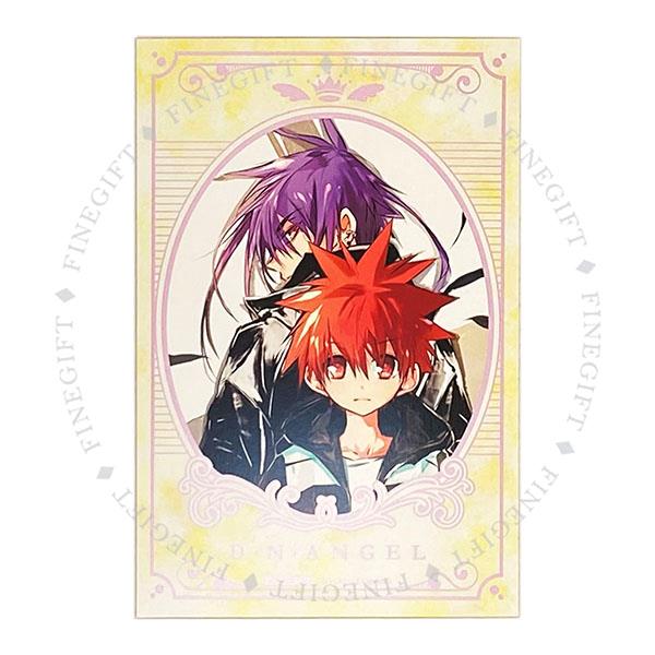 D.N.Angel Medicos Limited Illustration Cards Daisuke Dark