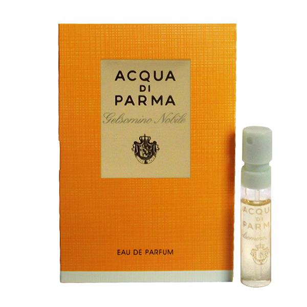 Acqua Di Parma assorted women fragrance 1.2ml-1.5ml sample spray vial - you pick - Picture 6 of 12