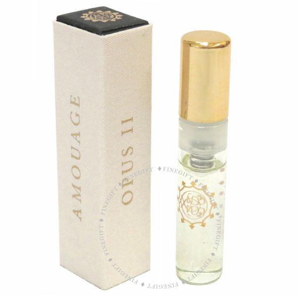 Amouage Opus Library Collection assorted sample spray vial U