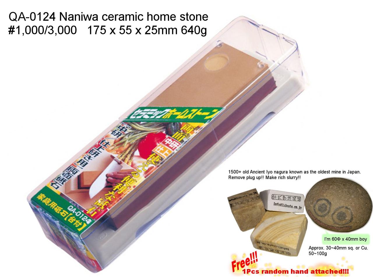 +Natural Nagura Japanese whetstone NANIWA combi 1000/3000 QA-0124 kitchen stone - Picture 3 of 3