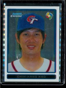 2009 Baseball Card TOPPS Bowman Chrome World BCW54 CHIH-KANG KAO 