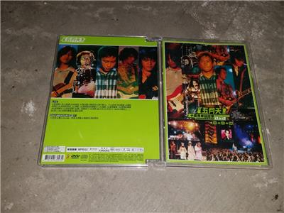 Mayday 五月天 メイデイ the Best of CD+特典DVD Mayday 五月天 メイデイ the Best of CD+特典DVD Mayday 五月天