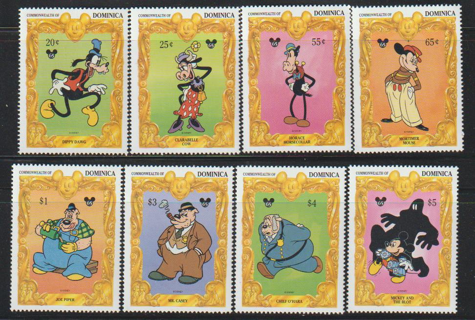 DOMINICA DISNEY STAMPS 1994 65TH ANNIVERSARY OF MICKEY MOUSE MNH