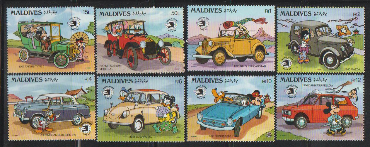 MALDIVES DISNEY STAMPS 1989 WORLD STAMP EXPO'89 JAPANESE CARS MNH