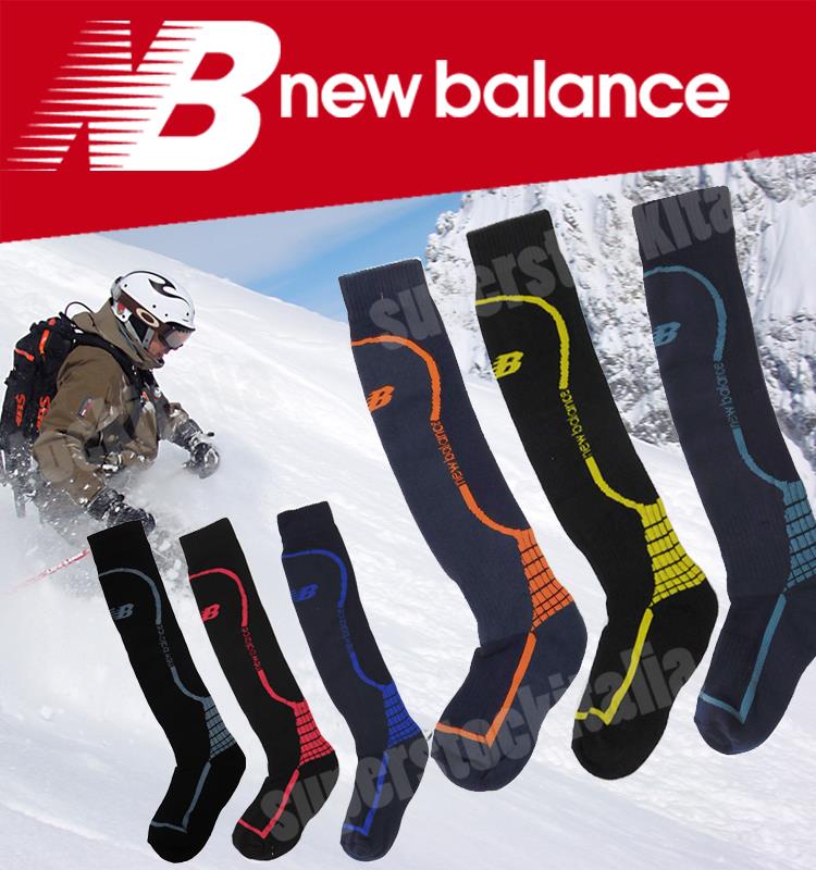 calze new balance uomo calze new balance uomo